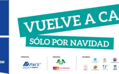 I Premio Emprendimiento Universidades Públicas Andaluzas