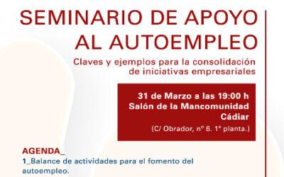 Seminario de Claves para la Consolidación Empresarial en Cádiar el lunes 31 de marzo