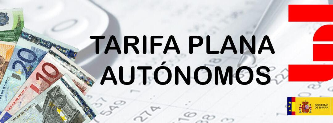 Cómo solicitar la renovación de tu tarifa plana para un segundo año