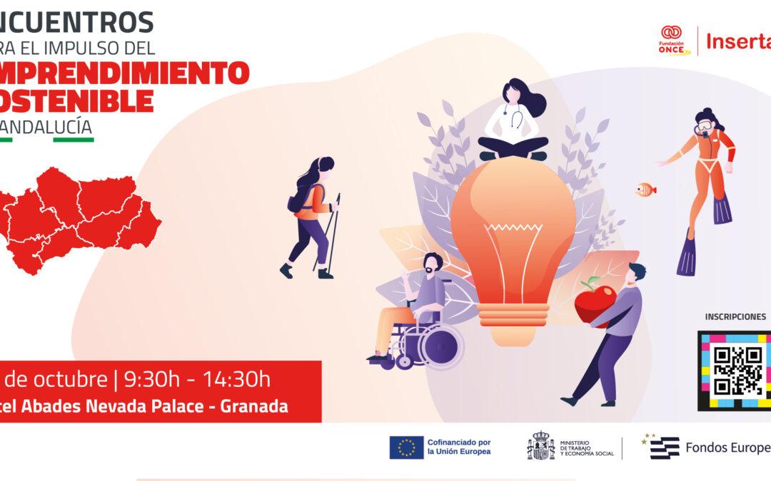 Inserta Empleo reúne en Granada al ecosistema emprendedor para impulsar el autoempleo de las personas con discapacidad